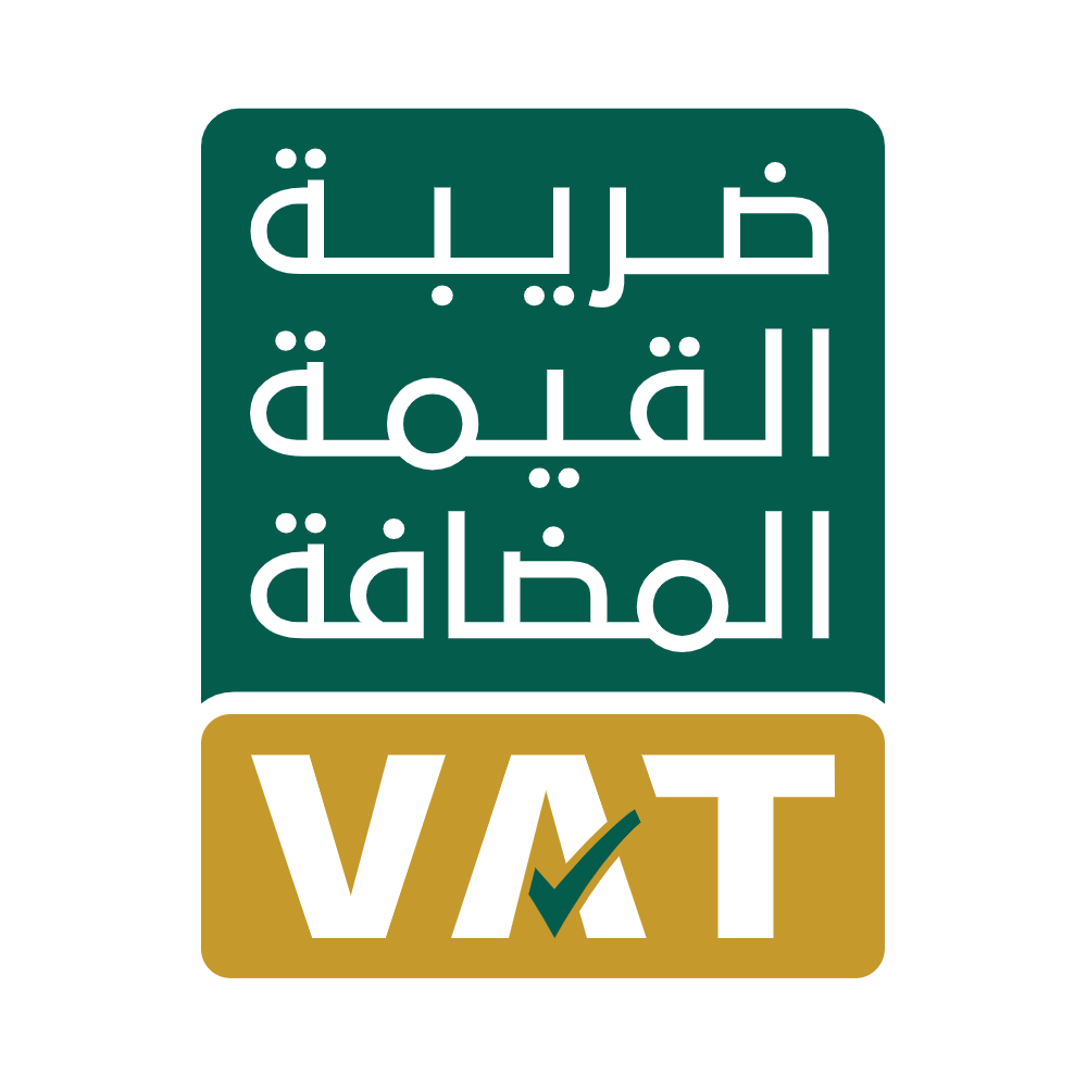 شهادة ضريبة القيمة المضافة